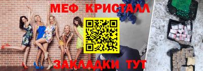 не бодяженный Сланцы