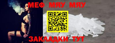 кокаин перу Северобайкальск