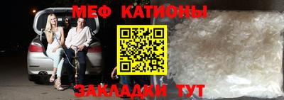 скорость Свободный