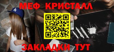 2c-b Славгород