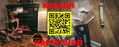 скорость Свободный