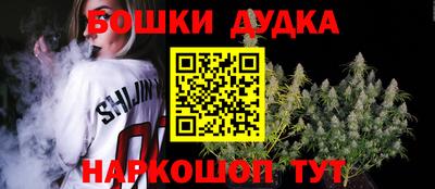стаф Севастополь