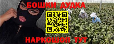 не бодяженный Сланцы