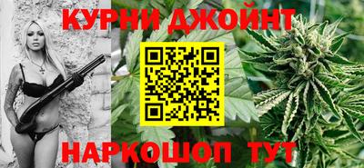 не бодяженный Сланцы