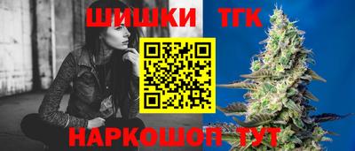 скорость Свободный