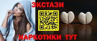 скорость Свободный