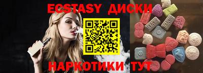 2c-b Славгород