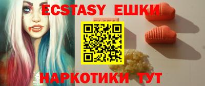 скорость Свободный