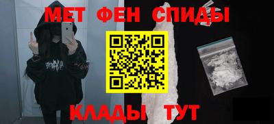 кокаин перу Северобайкальск