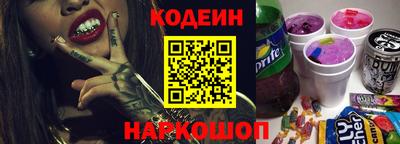 стаф Севастополь