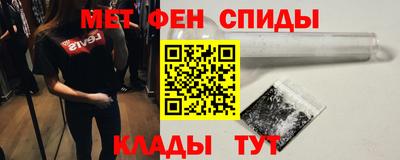 скорость Свободный