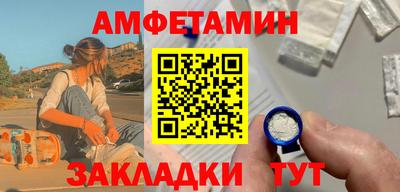 2c-b Славгород