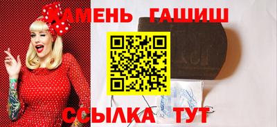 скорость Свободный