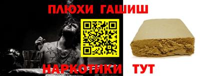 стаф Севастополь
