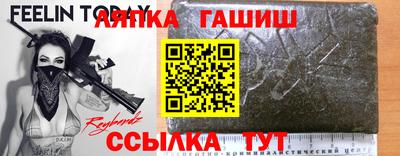 скорость Свободный