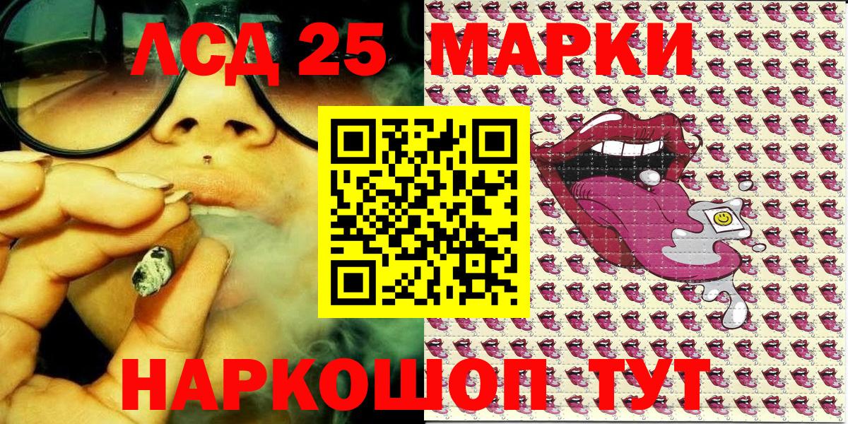 Меф мяу мяу Нижнекамск